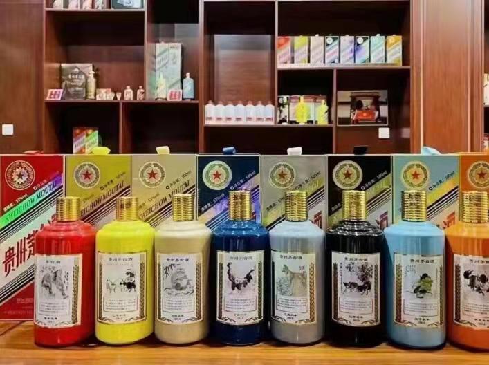 朝天名酒鉴定部分方法