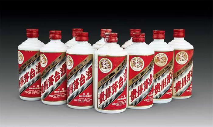 朝天茅台酒回收